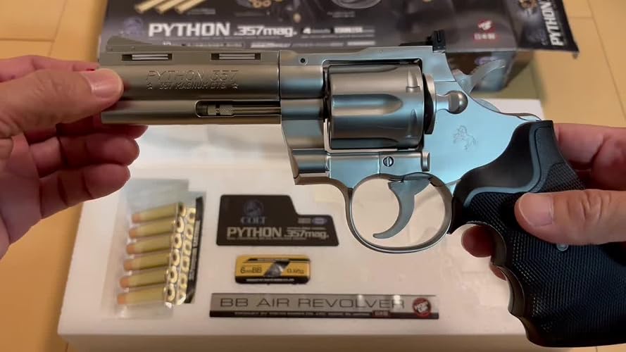 Amazon.co.jp: Tokyo Marui Colt Python 357 Magnum 4-Inch Stainless